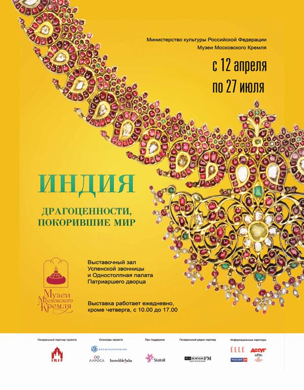 BlLrNDUCUAAozqh.jpg_large