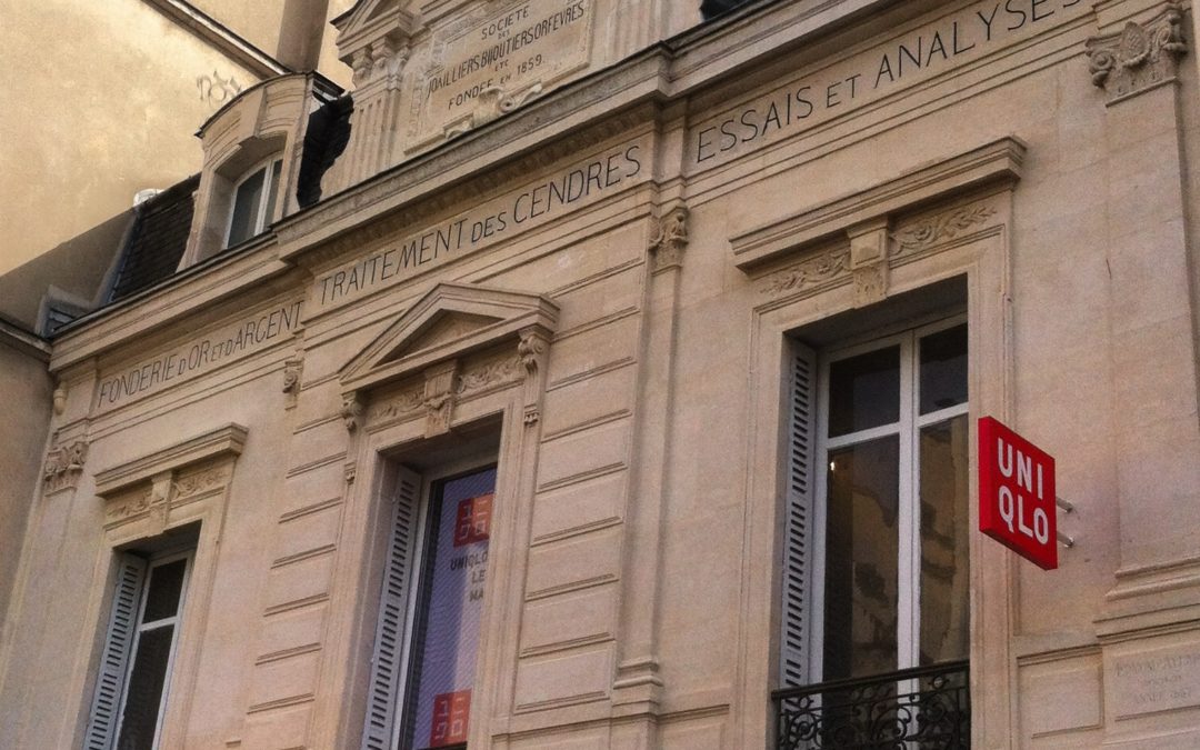 The building of the Ash Society in Paris 4