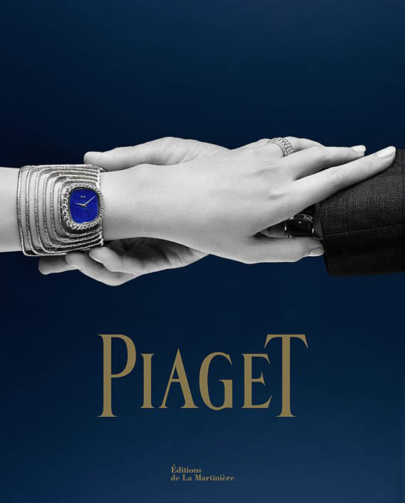 Maison piaget best sale