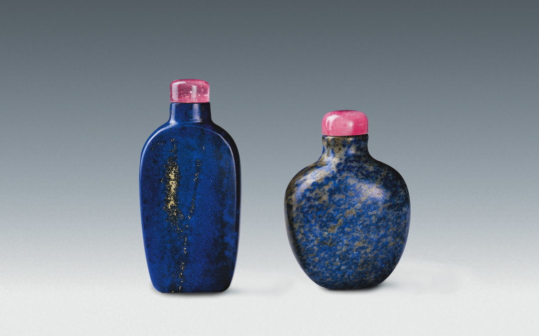 L’inoubliable Fondation Baur